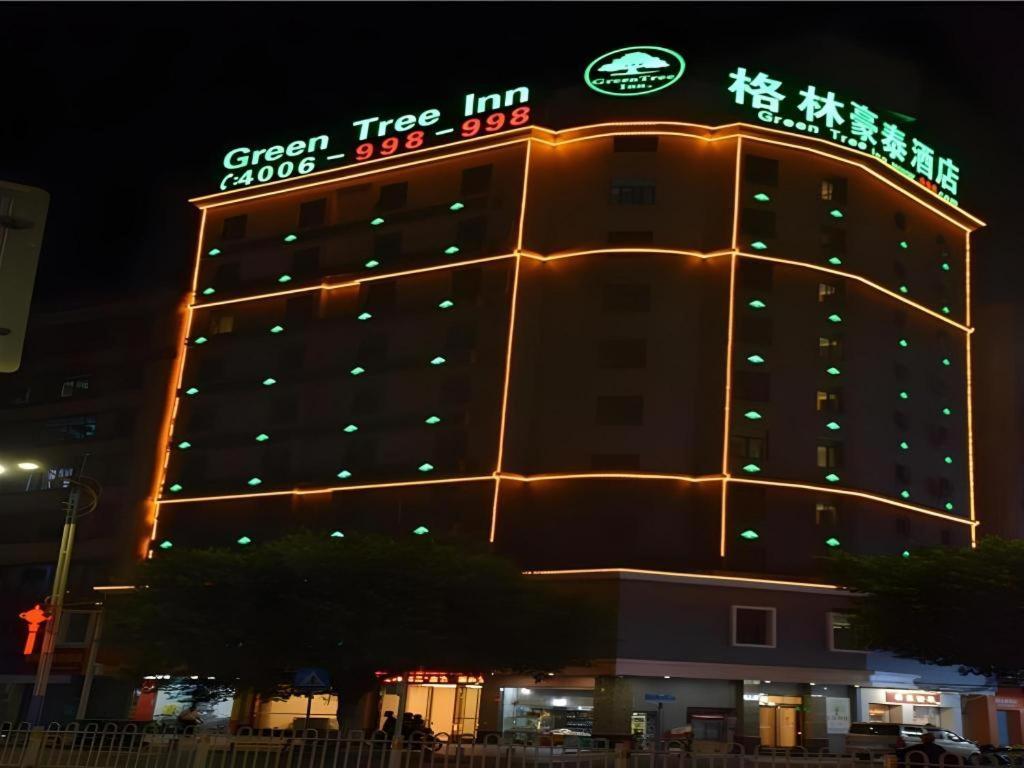 Greentree Inn Qingyuan Qinghe Avenue Branch Exterior photo